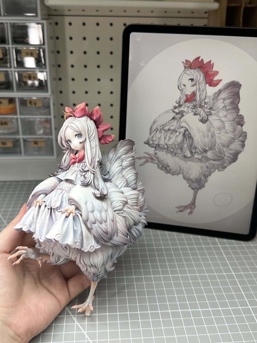 明日まで！
