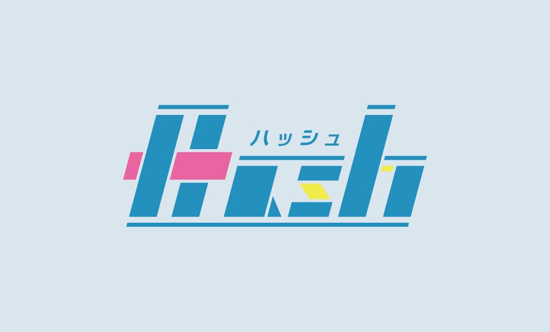 8/22㈮
20:00〜OPEN

ヒトシとダイ。
8月も残り僅か、数少ない週末飲みに出ましょー！
お待ちしてます！

明日、23㈯は気まぐれ浴衣営業です。
浴衣の方にはワンドリンクサービス！
こちらも宜しくお願いします〜！