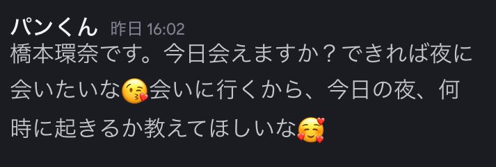 たつや tweet media