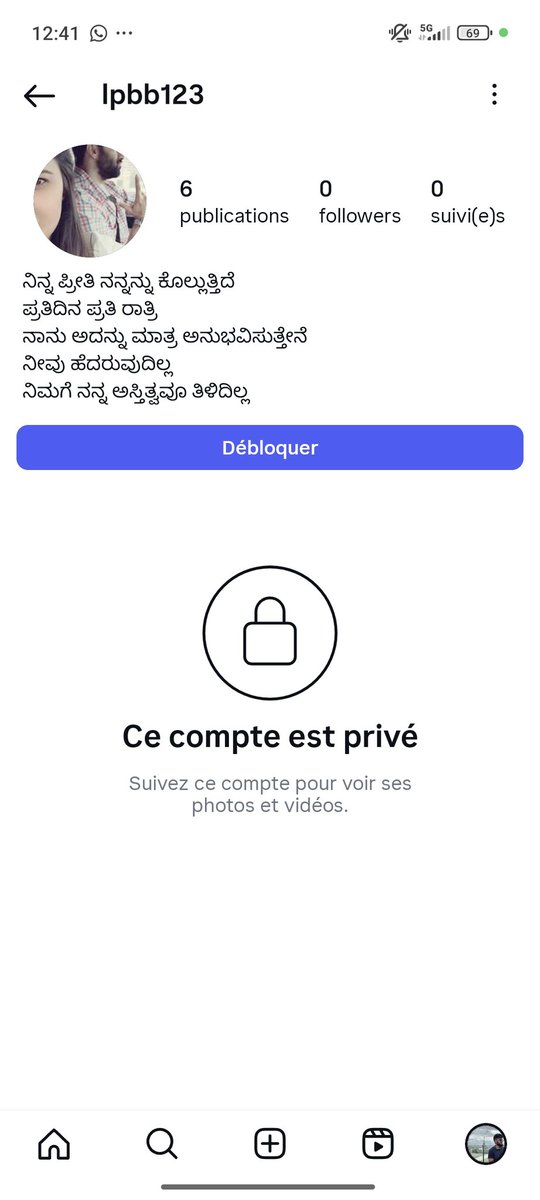 Bloqué (je reçois des messages bizarres)
