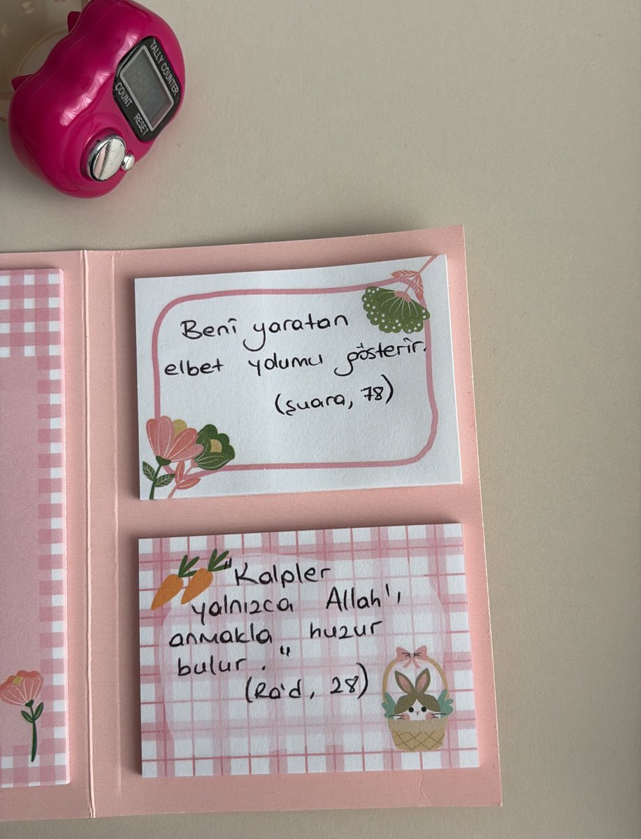 Cuma mübarek 🌸🩷