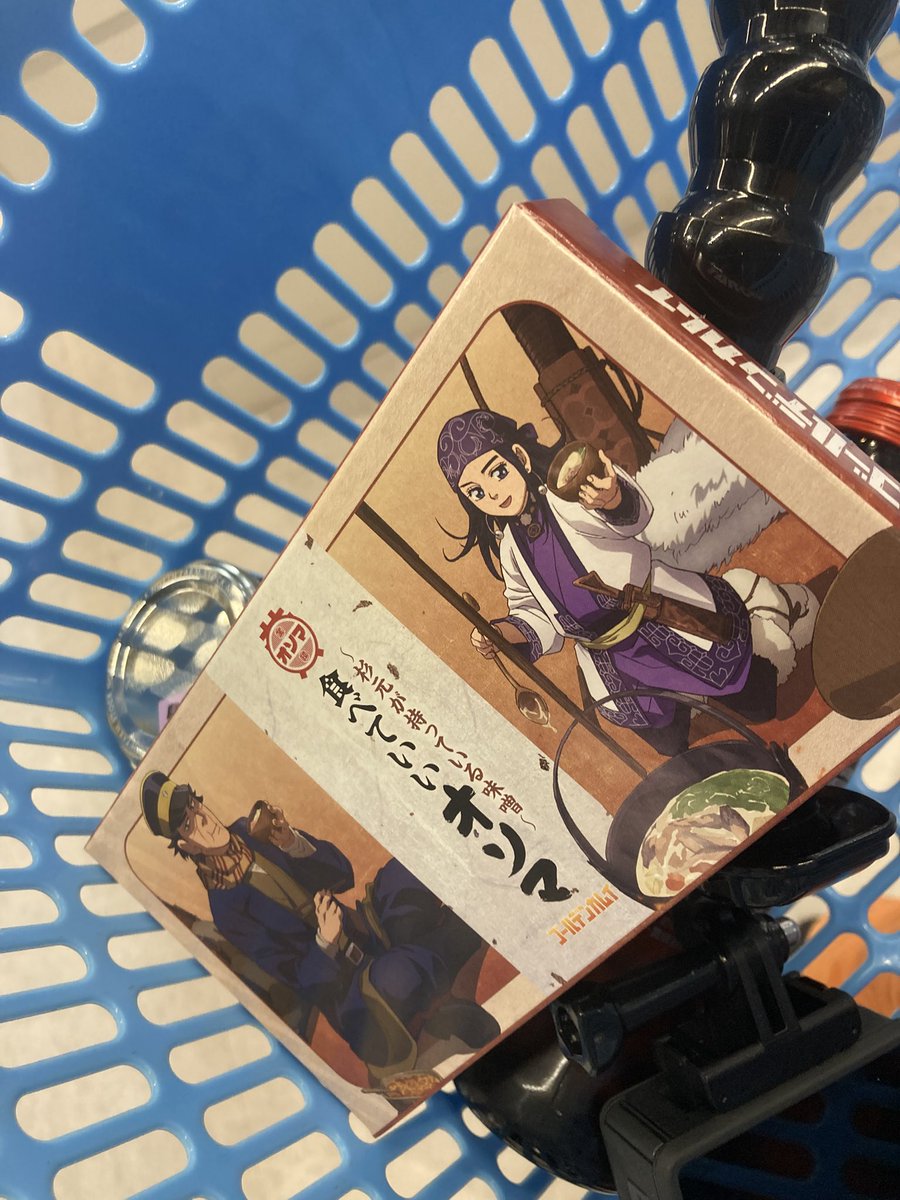 もっさん ダディクールch@しゅふライダーもっさん (@yzf_r1daddycool