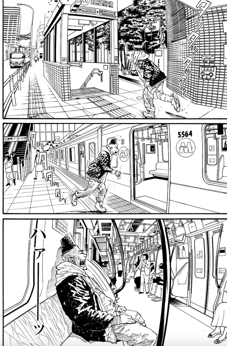 横浜と渋谷ですれ違うミナトとナイナ。
渋谷の駅前の風景も今はない、な。1
『#TOKYOTRIBE3 』#漫画が読めるハッシュタグ 
