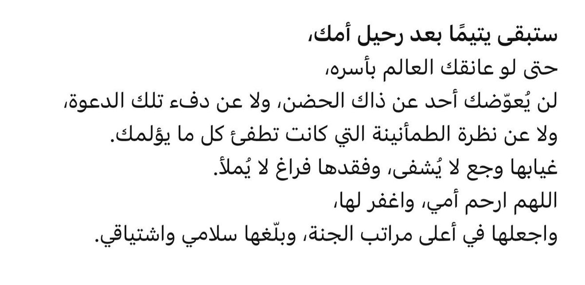llllwiii's tweet photo. https://t.co/fyoNxxAQDO
