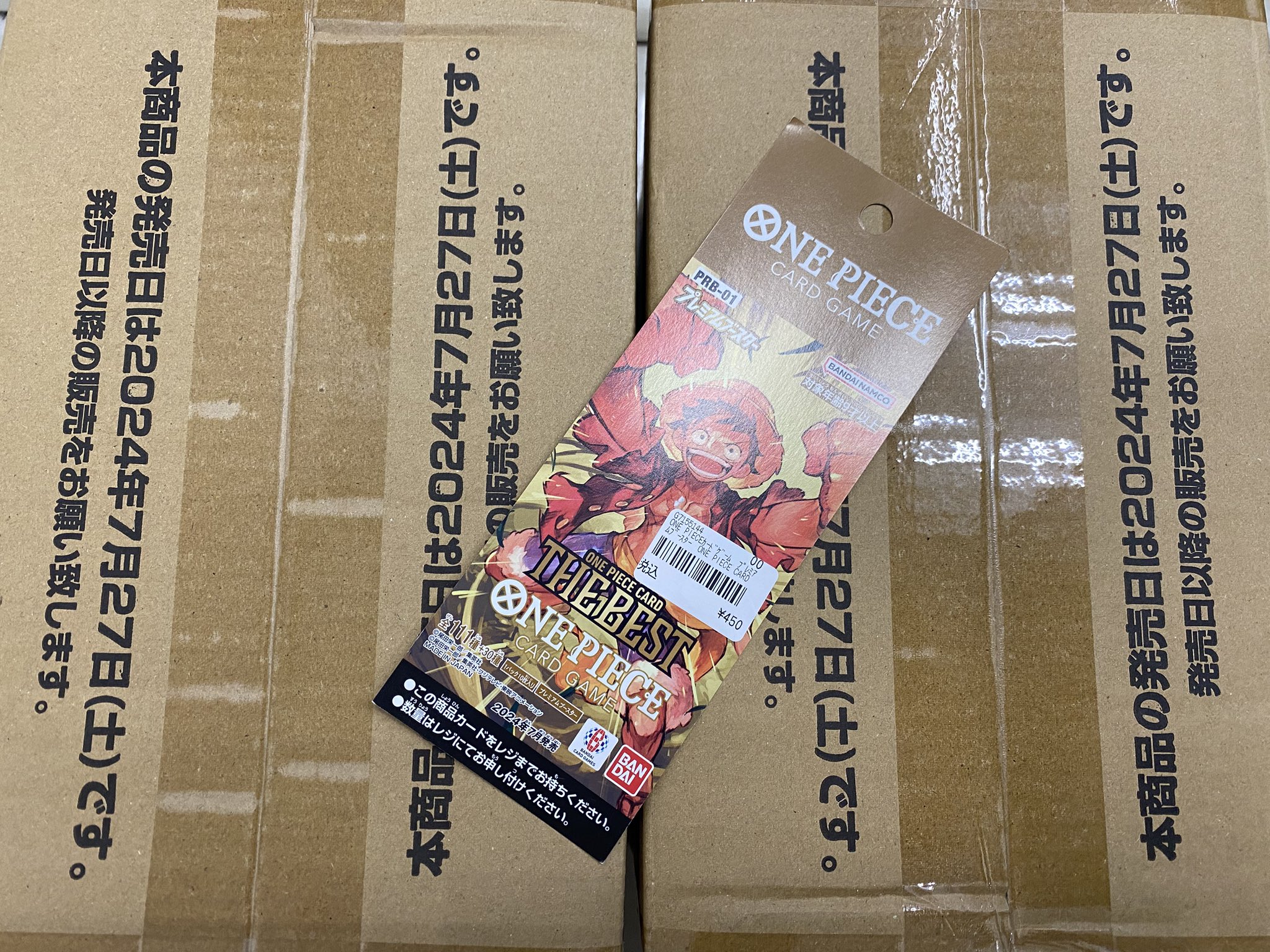 TCGshop193名駅太閤店 on X: 