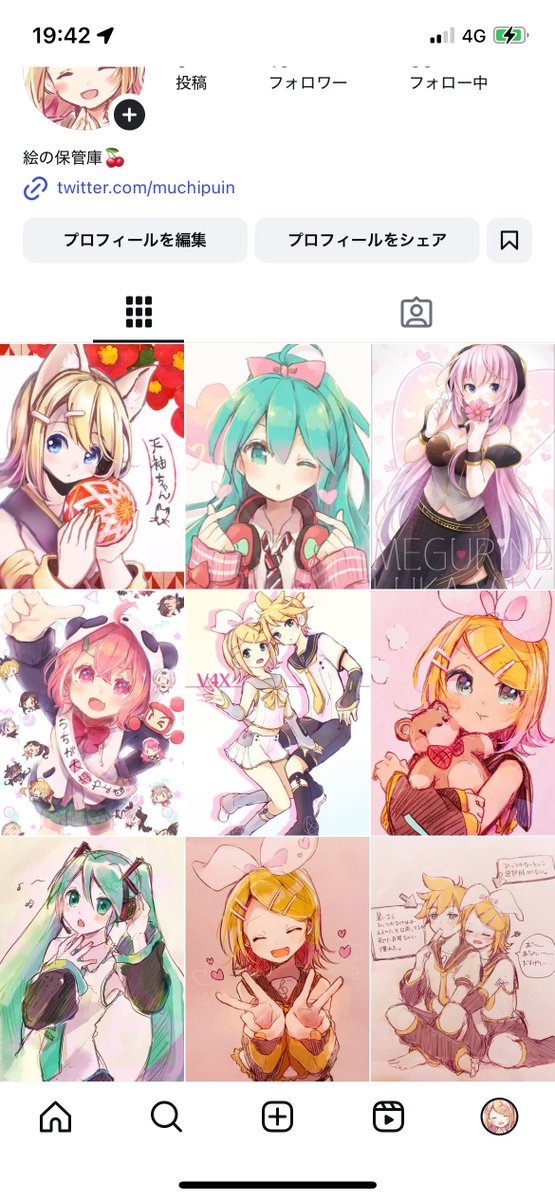 いまのとこ過去絵投稿だけど、絵の保管庫用インスタ可愛くなってきた……☺️ 