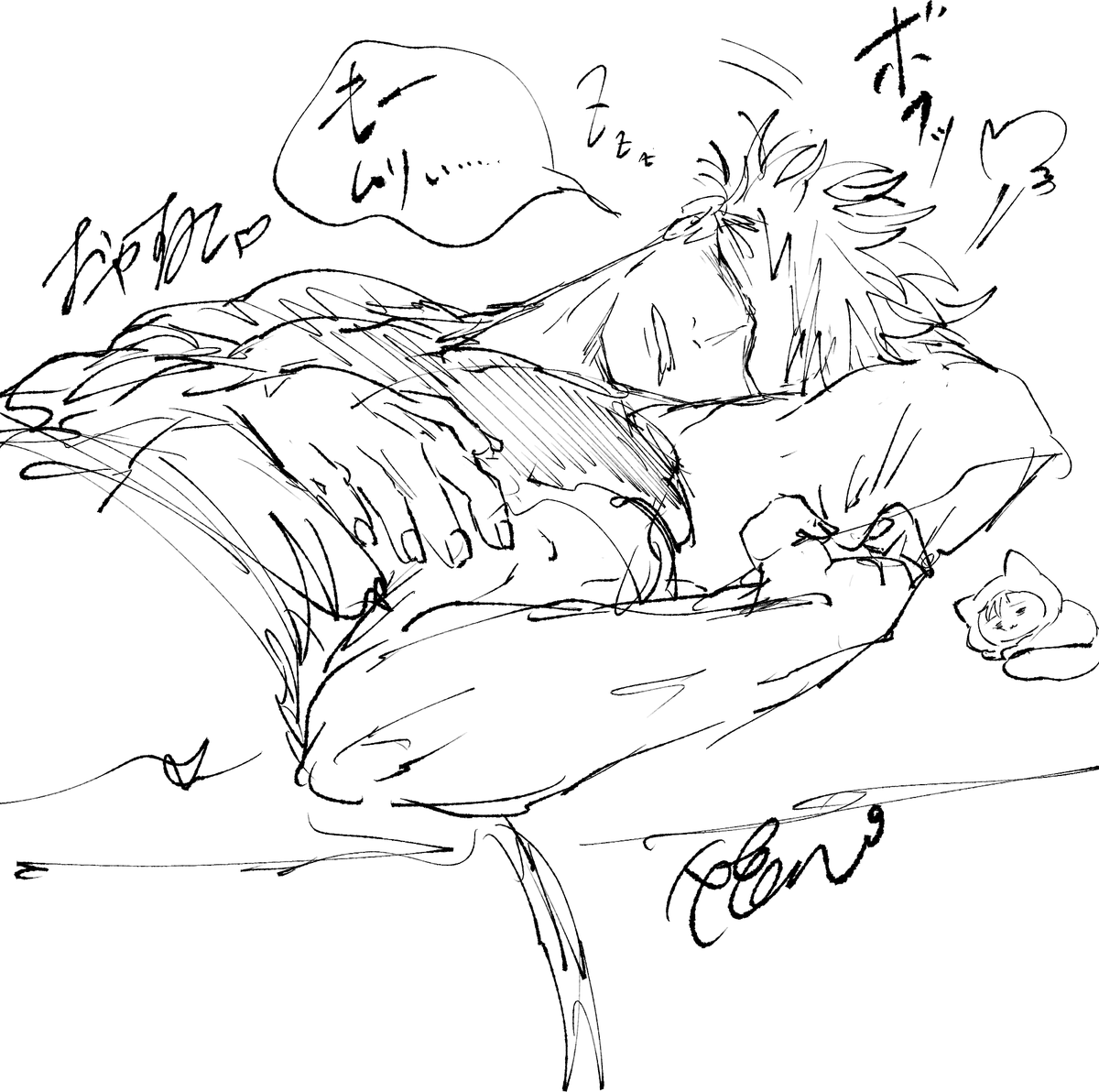 Gorokucat's tweet photo. 腹痛くてこりゃたまらん…… https://t.co/BwM3BrQUkB