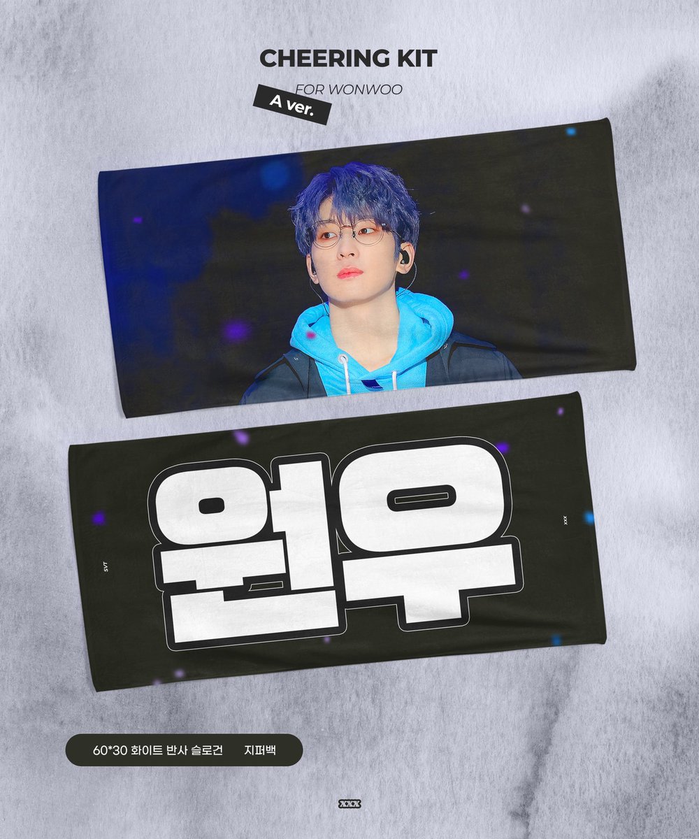 seventeen ウォヌ　スローガン ウォヌ スローガン LALALI - メルカリ