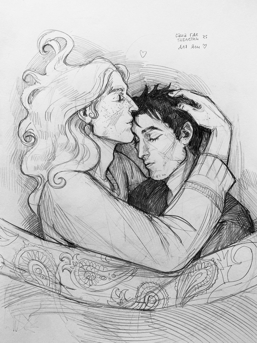 скетчики для никки и для эмильки 🩷

#сероволк