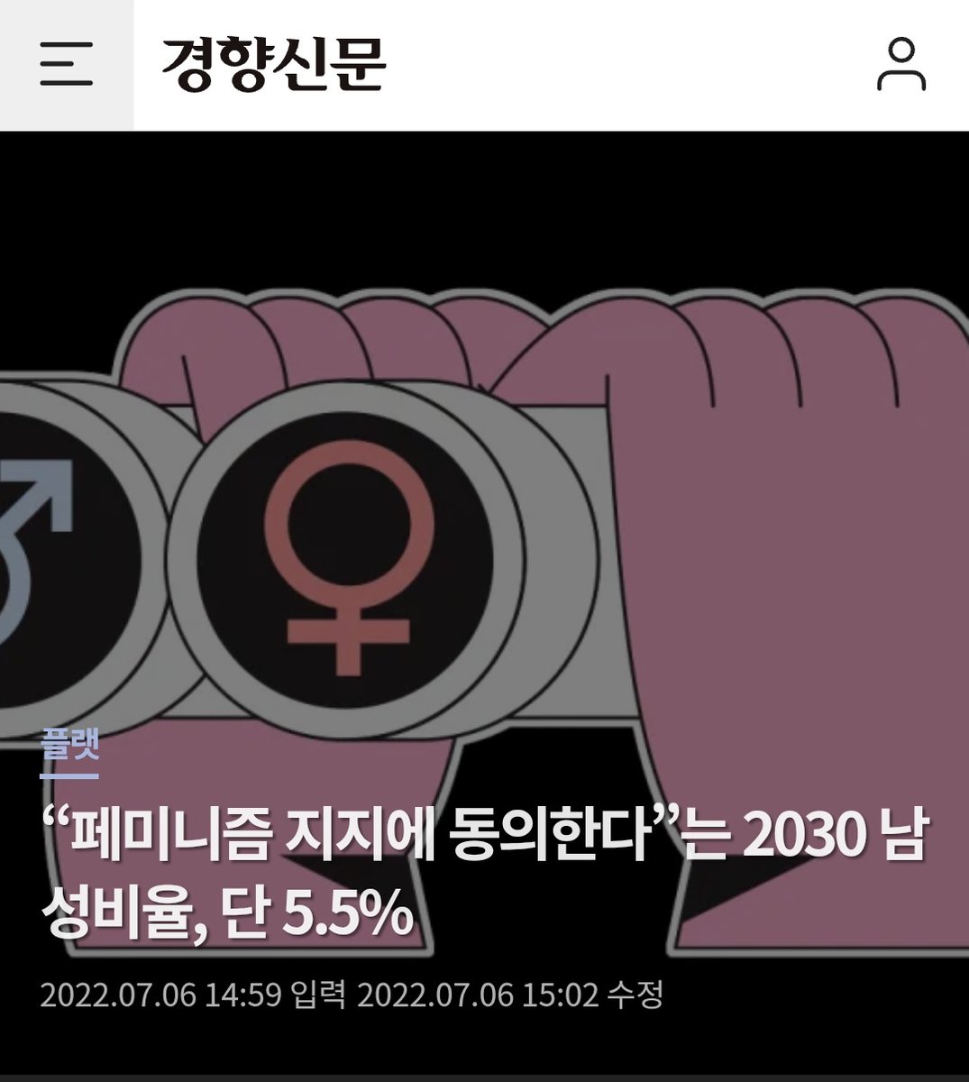 fournet_4's tweet photo. 압도적 https://t.co/vTQLPprPZ5