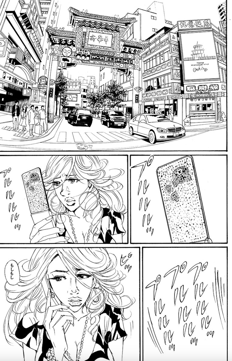 アシスタント達による超絶美麗背景!優秀なスタッフにマジ感謝。

横浜と渋谷ですれ違うミナトとナイナ。 渋谷の駅前の風景も今はない、な。2 
『#TOKYOTRIBE3 』#漫画が読めるハッシュタグ 