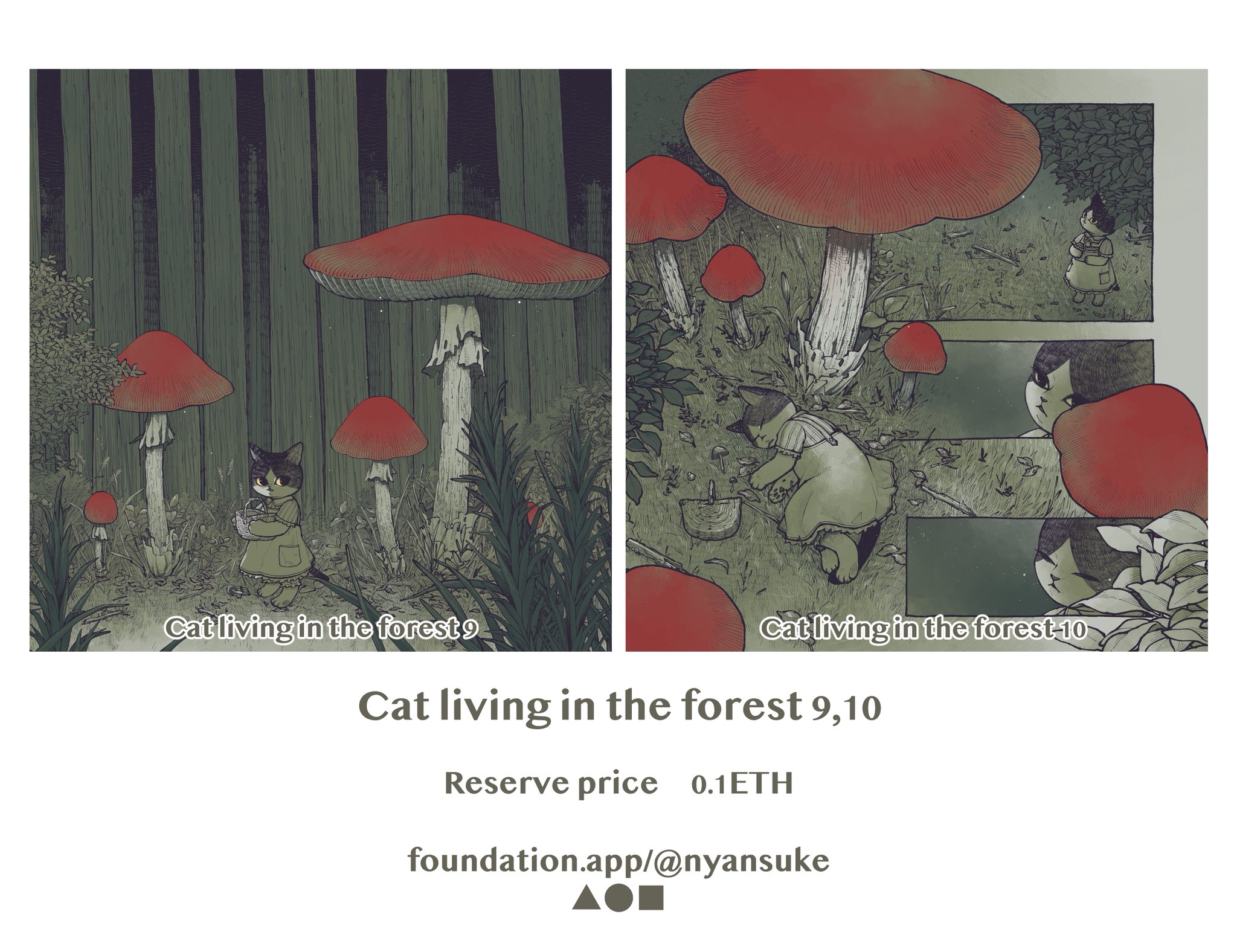 nyansuke (@h_nyansuke) / X