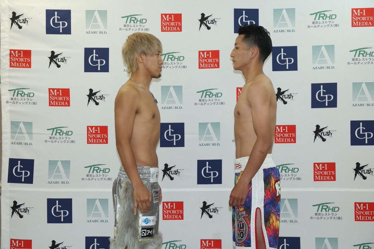 計量クリア
明日は万全で全部出し切ります
楽しみにしててください✨
応援よろしくお願いします！！