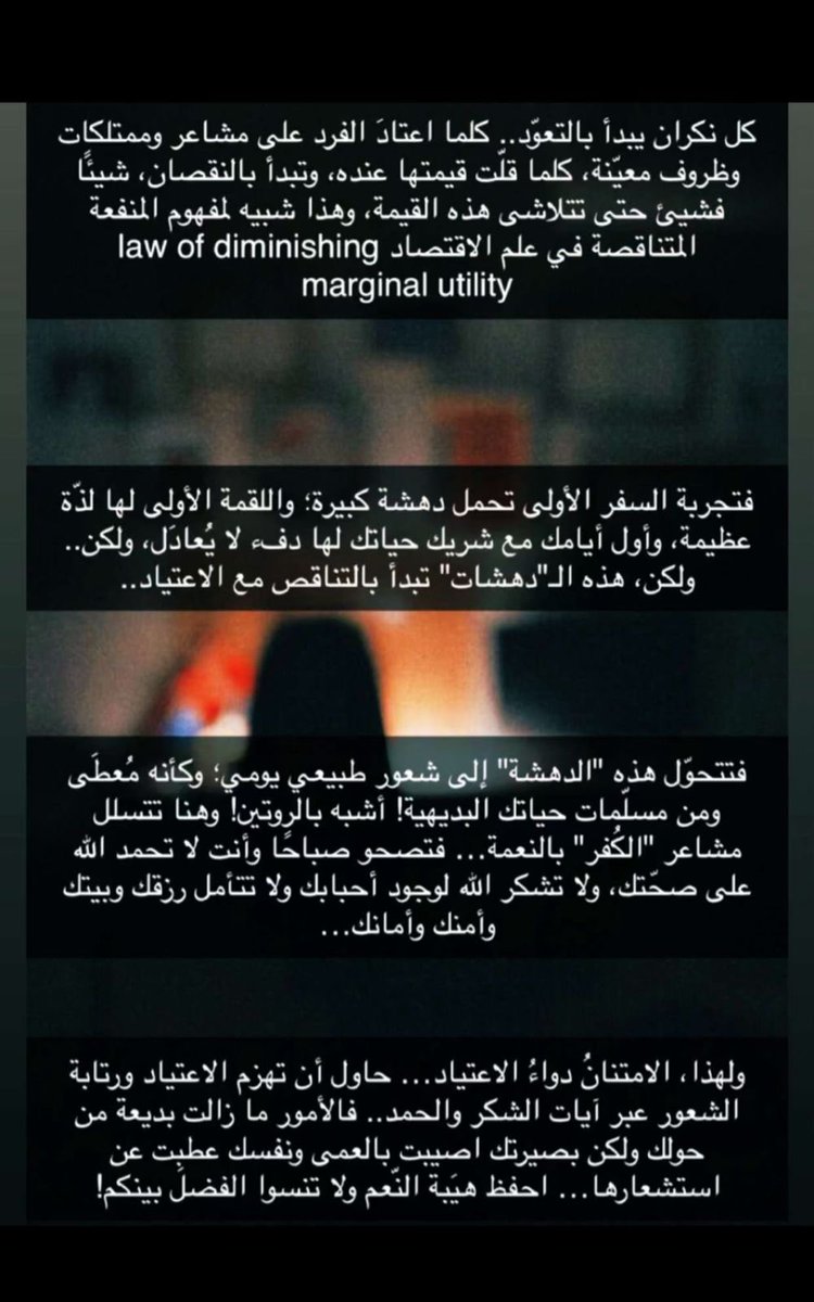7amad1661's tweet photo. #الجمعه https://t.co/qBZvx27owd