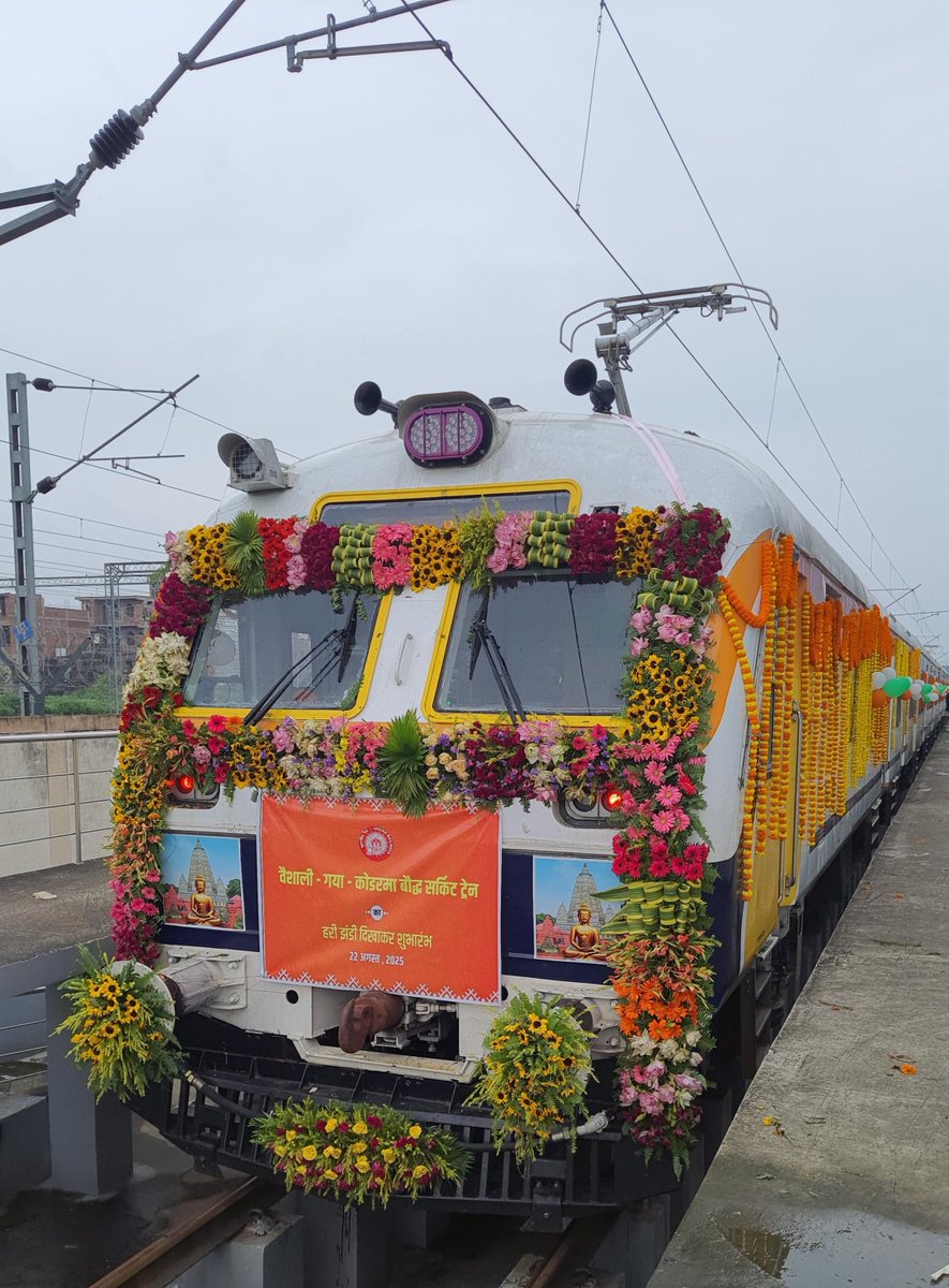 RailAnalysis's tweet image. PM Modi #flagsoff Gaya–Delhi #AmritBharatExpress and Vaishali–Gaya–Koderma Train to enhance #connectivity in Bihar

Read more: railanalysis.in/rail-news/pm-m…

#Eastcentralrailway #GayaDelhi #TransformingBihar #Buddhistcircuittrain #Railmodernization #Indianrailways #Railanalysis