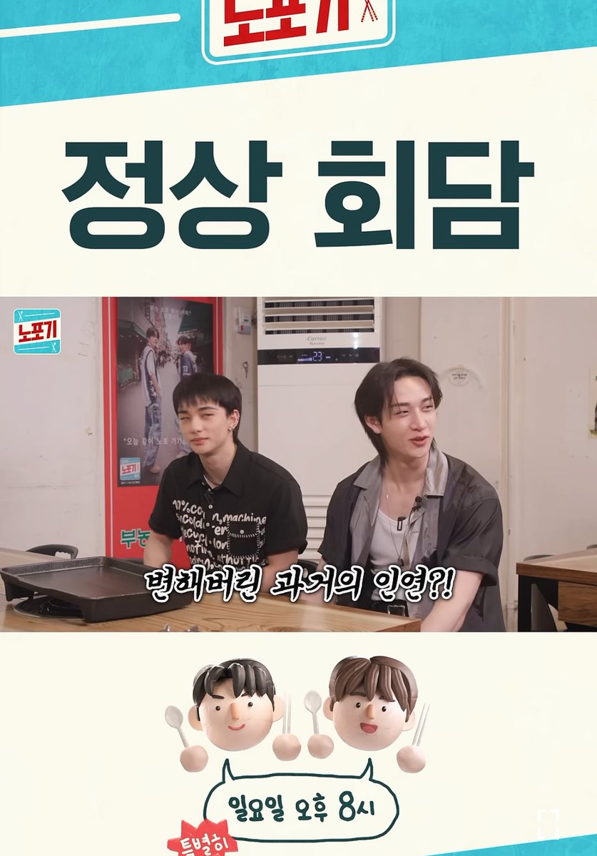 即発送 CHI:SKZ:8ページ CHI:SKZ:8ページ 20 CHI:SKZ:8ページ 20 Amazon.co.jp: Stray