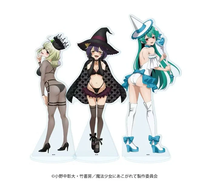 이 미친 엉덩이 샌드위치는 대체 뭐야