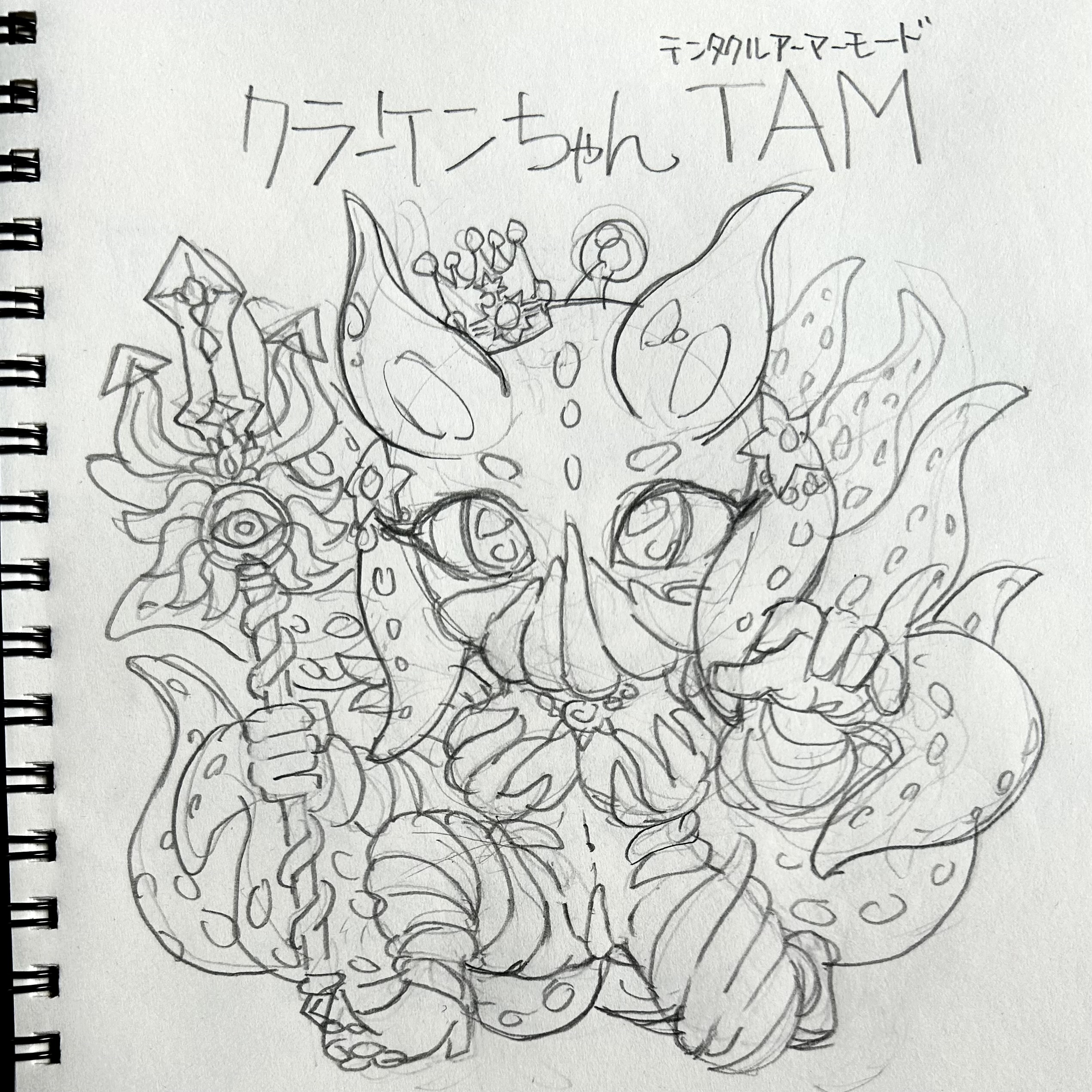 ❤︎noppy❤︎ページ 混ぜて~混ぜて~ 🍭