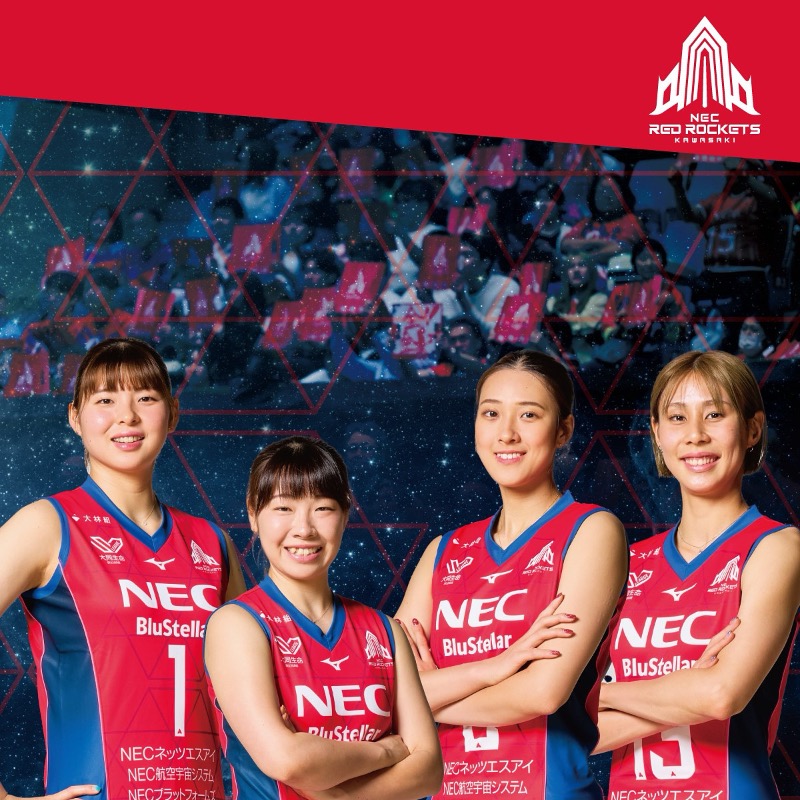 NECレッドロケッツ　日本代表　古賀選手　応援Tシャツ　背番号２　サイズXL NECレッドロケッツ 日本代表 古賀選手 応援Tシャツ 背番号2