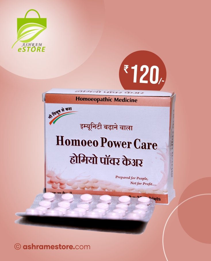 Ashram Estore (@ashramestore) on Twitter photo ЁЯНГЁЯНВBuy Homoeo Power Care: For Full Day Energy
ЁЯТ╗Buy Online :-
ashramestore.com/product/homoeoтАж
ЁЯМ╣рджреЗрд╢реА рдЧрд╛рдп рдХреЗ рдкрд╡рд┐рддреНрд░ рдкреАрдпреВрд╖ рд╕реЗ рдирд┐рд░реНрдорд┐рдд рдЗрди рдЧреЛрд▓рд┐рдпреЛрдВ рдореЗрдВ рд╣реИрдВ рдРрд╕реЗ рдкреЛрд╖рдХ рддрддреНрддреНрд╡, рдЬреЛ рджреЗрддреЗ рд╣реИрдВ рдЖрдкрдХреЗ рд╢рд░реАрд░ рдХреЗ рд╣рд░ рд╣рд┐рд╕реНрд╕реЗ рдХреЛ рдЙрдЪрд┐рдд рдкреЛрд╖рдг, рдЙрддреНрддрдо рд╕реНрд╡рд╛рд╕реНрдереНрдп рдФрд░ рдвреЗрд░ рд╕рд╛рд░реА рд░реЛрдЧрдкреНрд░рддрд┐рдХрд╛рд░рдХ рд╢рдХреНрддрд┐ |
#homeopathy ЁЯНГЁЯНВBuy Homoeo Power Care: For Full Day Energy
ЁЯТ╗Buy Online :-
ashramestore.com/product/homoeoтАж
ЁЯМ╣рджреЗрд╢реА рдЧрд╛рдп рдХреЗ рдкрд╡рд┐рддреНрд░ рдкреАрдпреВрд╖ рд╕реЗ рдирд┐рд░реНрдорд┐рдд рдЗрди рдЧреЛрд▓рд┐рдпреЛрдВ рдореЗрдВ рд╣реИрдВ рдРрд╕реЗ рдкреЛрд╖рдХ рддрддреНрддреНрд╡, рдЬреЛ рджреЗрддреЗ рд╣реИрдВ рдЖрдкрдХреЗ рд╢рд░реАрд░ рдХреЗ рд╣рд░ рд╣рд┐рд╕реНрд╕реЗ рдХреЛ рдЙрдЪрд┐рдд рдкреЛрд╖рдг, рдЙрддреНрддрдо рд╕реНрд╡рд╛рд╕реНрдереНрдп рдФрд░ рдвреЗрд░ рд╕рд╛рд░реА рд░реЛрдЧрдкреНрд░рддрд┐рдХрд╛рд░рдХ рд╢рдХреНрддрд┐ |
#homeopathy