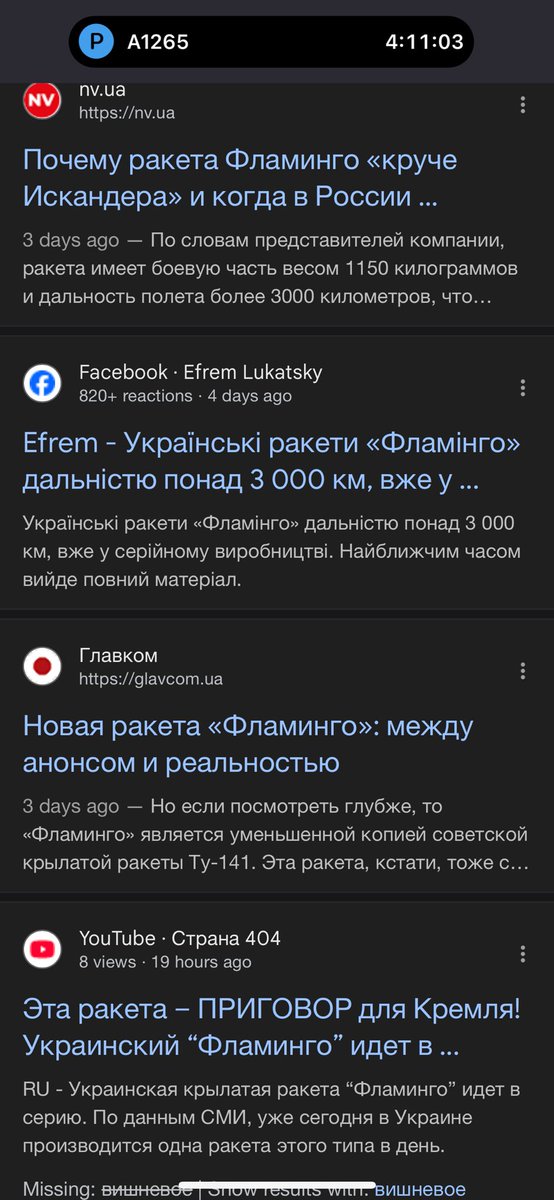 Перше і останнє прямо надихають