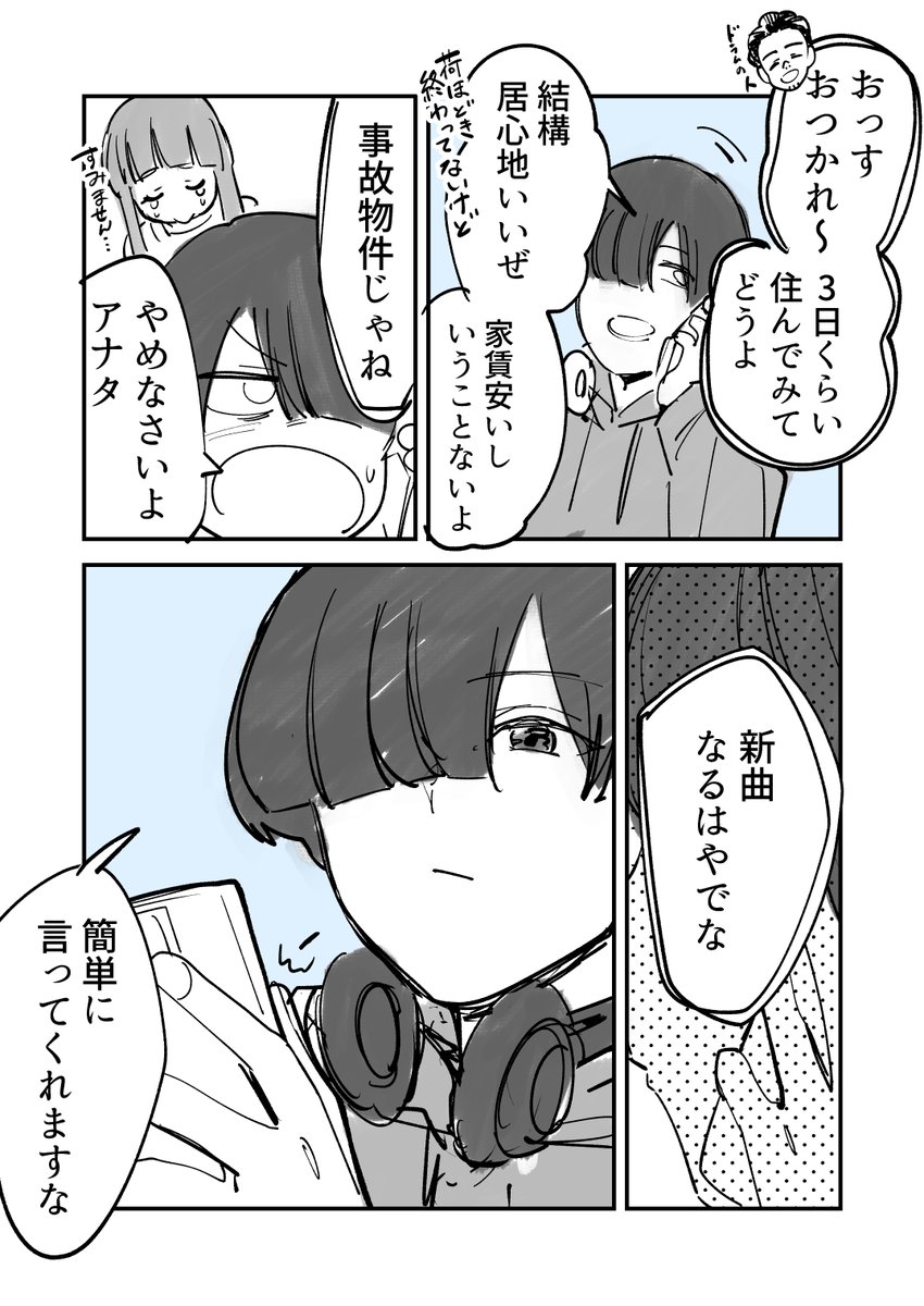 (4/9) 
