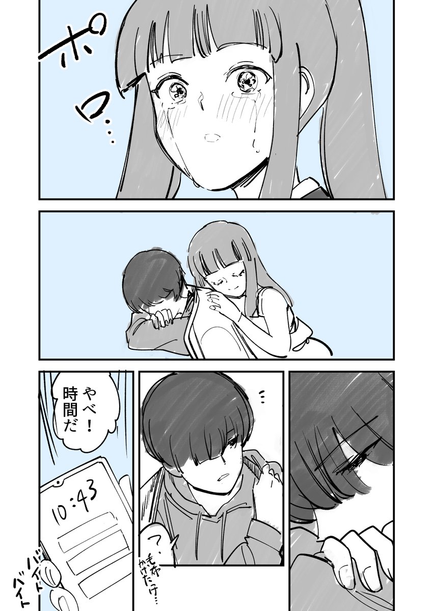 (4/9) 