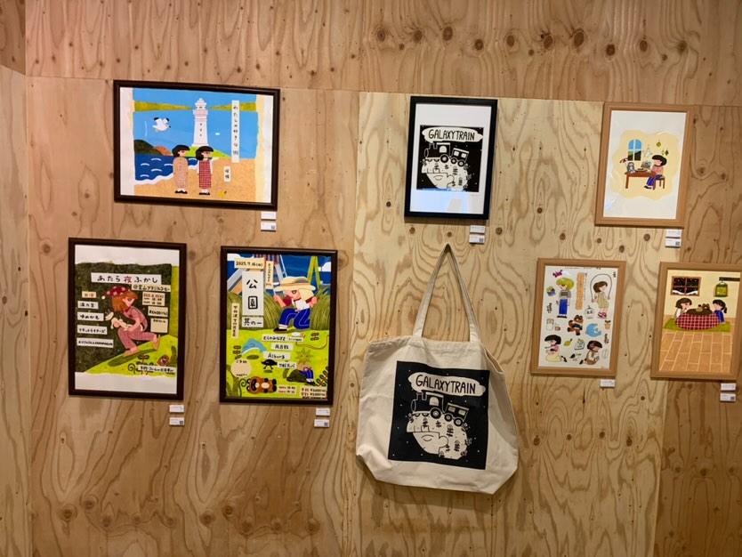 8.22(金)-31(日)
名古屋OFF THE RECORDで
開催中のカニコさんの個展
「乾いた土、湿った砂」

「温もりを見ろ」のフライヤー原画も展示されているとのことですー！
他の音楽関係の絵との並び嬉しい〜！
行きたかったー！！