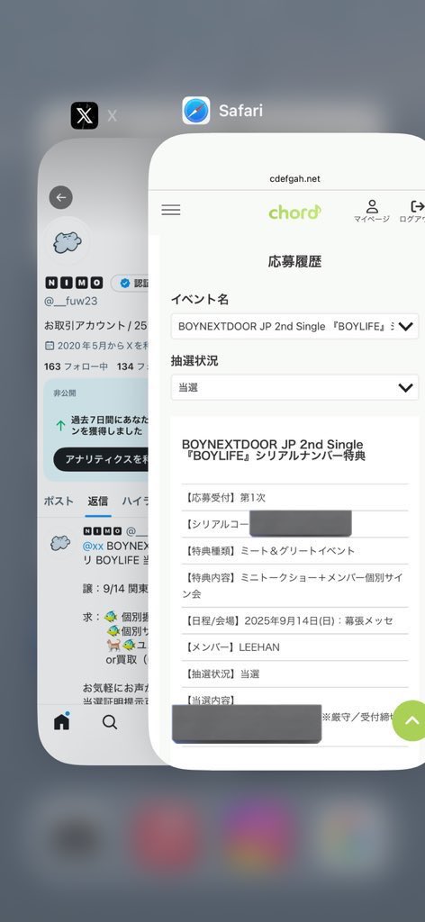 🅽🅸🅼🅾 tweet media