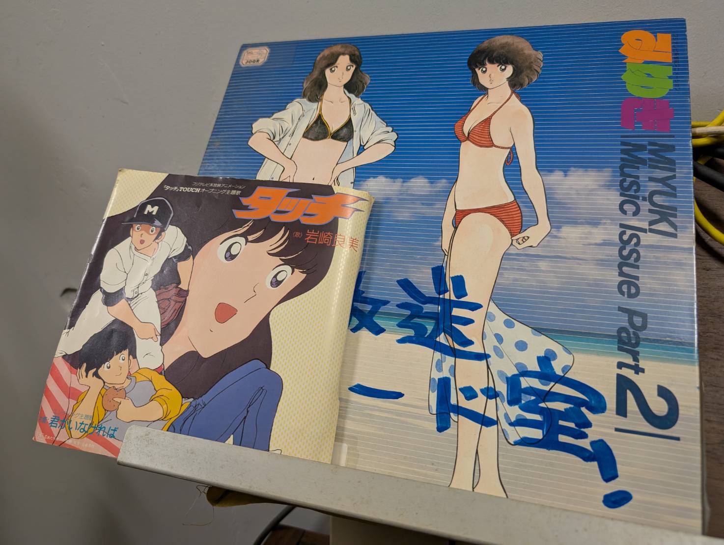 あだちあだちページ あだち (@__.adachi.__) • Instagram photos and videos