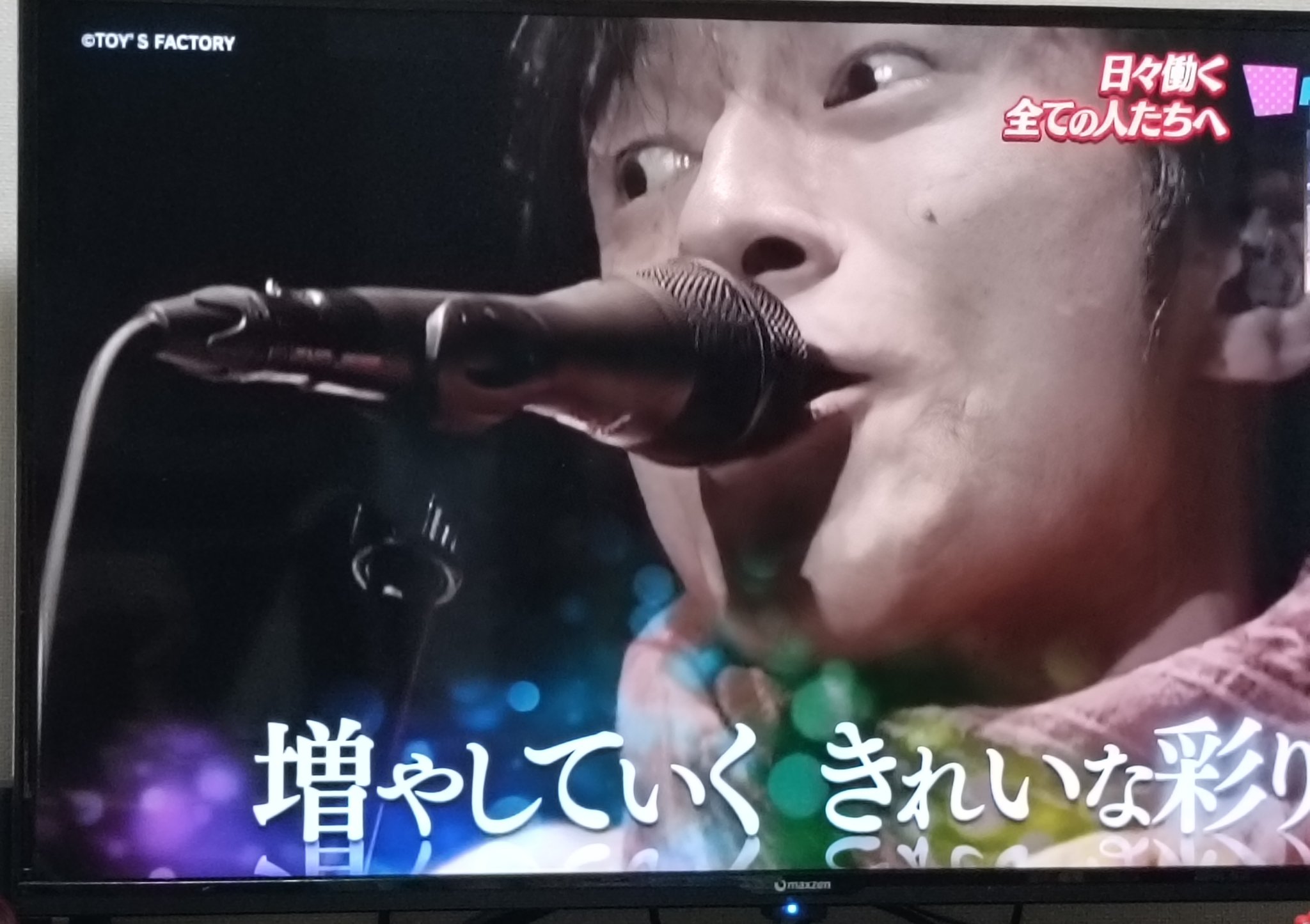 ミスチル⋈ *。 （お取り置き8/26〜） GajlPrza4AAElYM.jpg