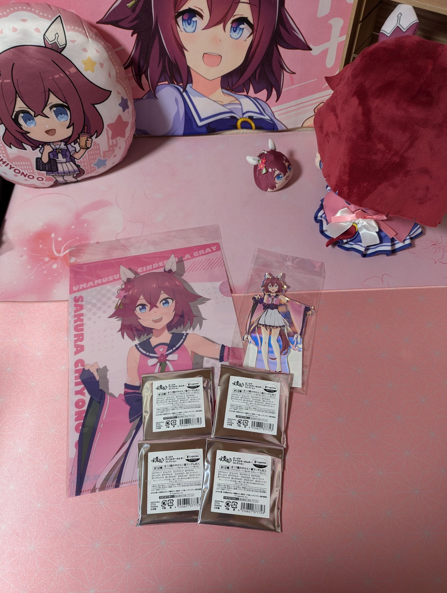 のんちゃん。よ宜しくお願いします♡♡♡ のん⋆𝜗𝜚 on X: 