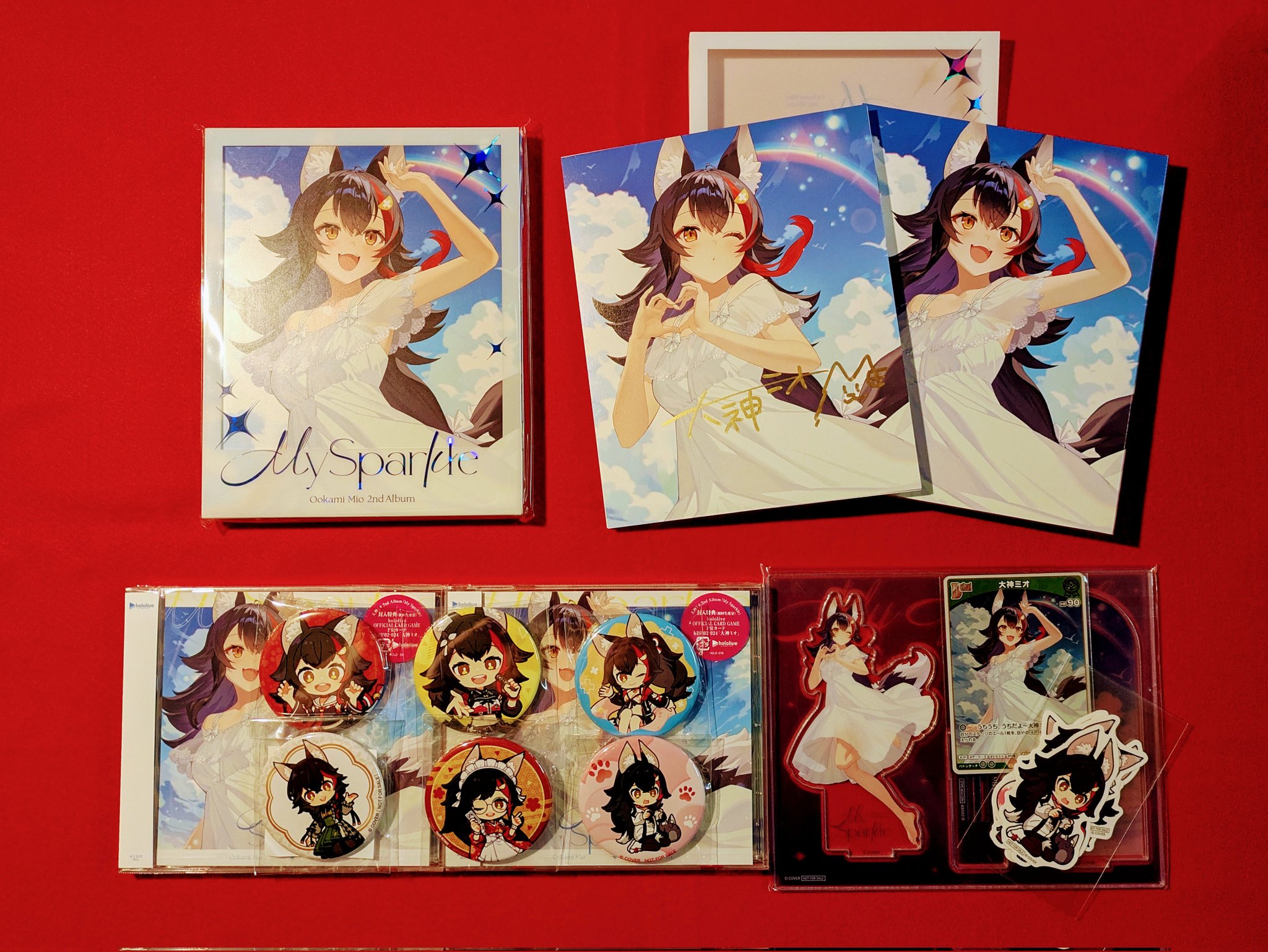 【即購入禁止】 最終値下げ love&letter ミンギュ 直筆サイン 即購入禁止】 最終値下げ love&letter ミンギュ 直筆サイン