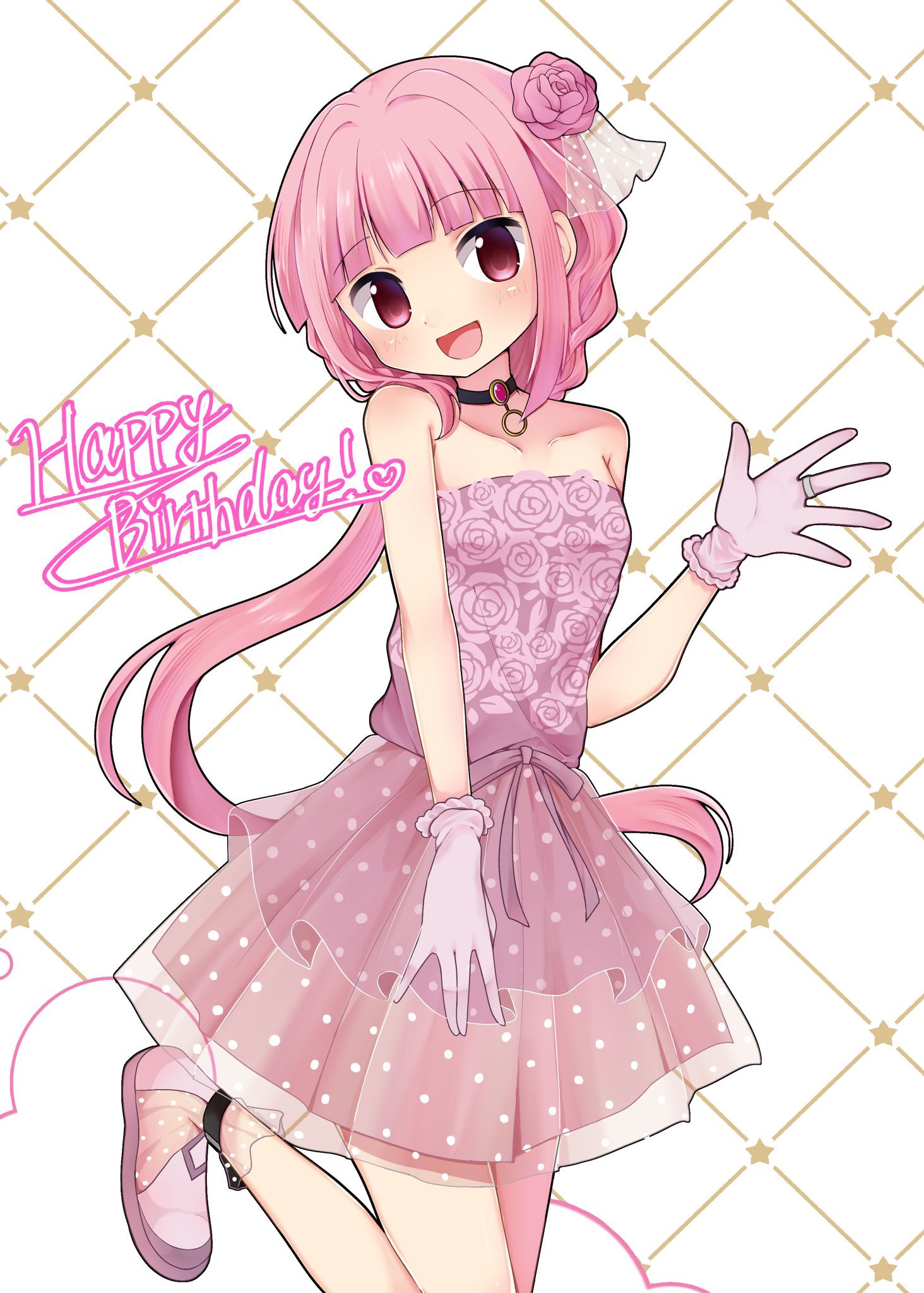 りぃちゃんページ りぃ🍎 (@ringoo39) / X