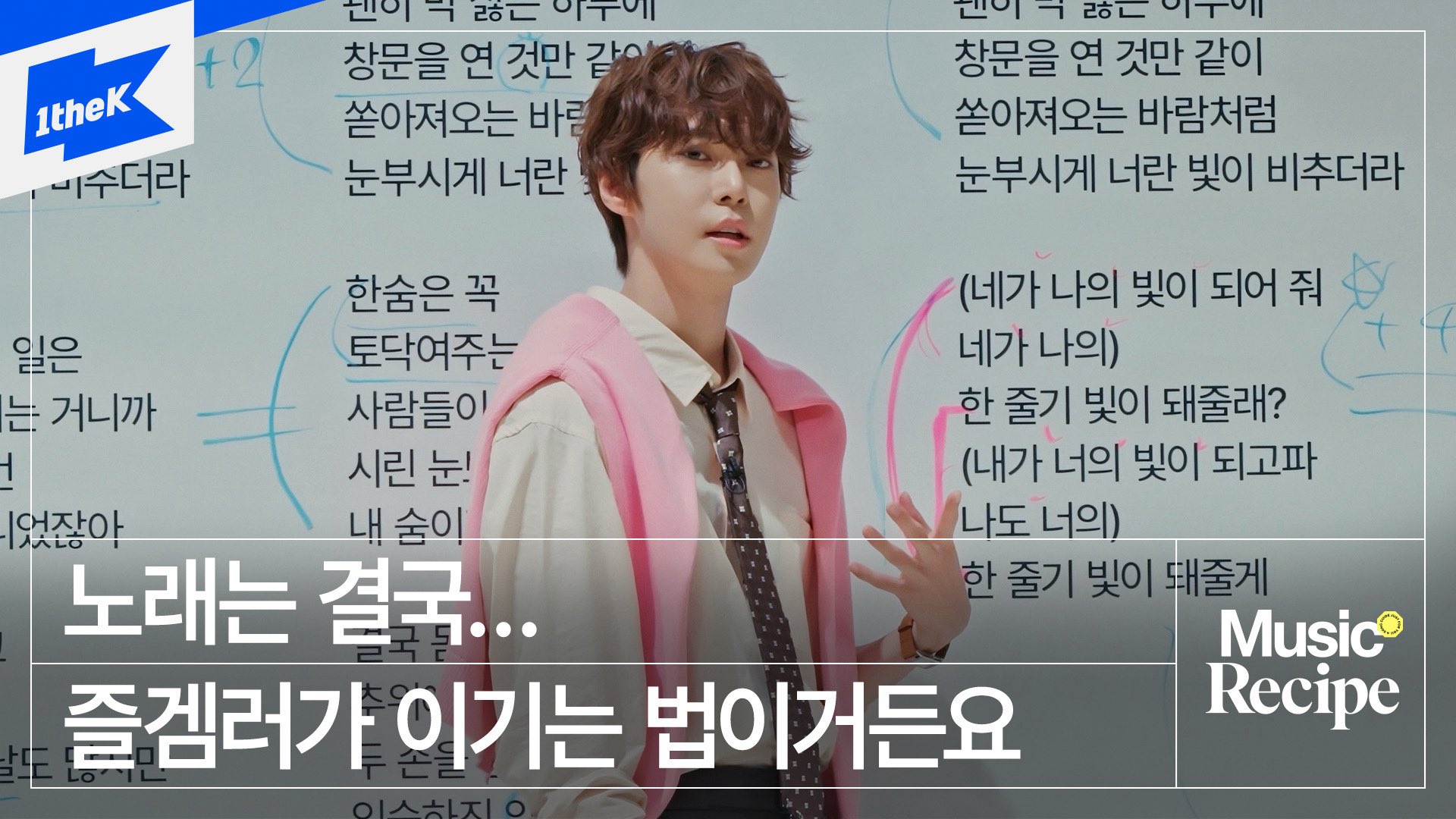 どよんたーーーーん♡ ぴぴ²⁶ ໒꒱⋆꙳ (@pipi_doyoung21) / X