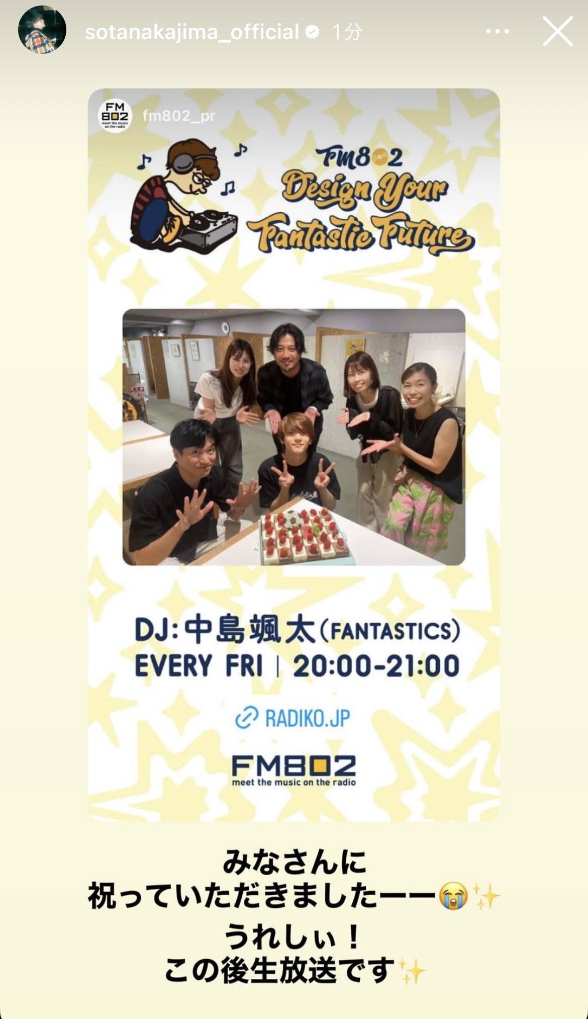 ｱﾎﾞｶﾄﾞ on X: 