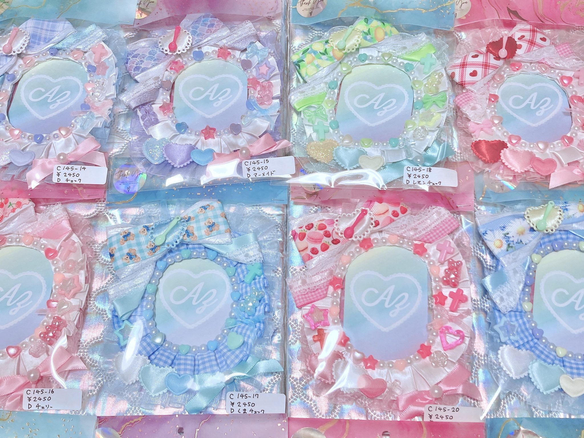 デコケース - Search / X