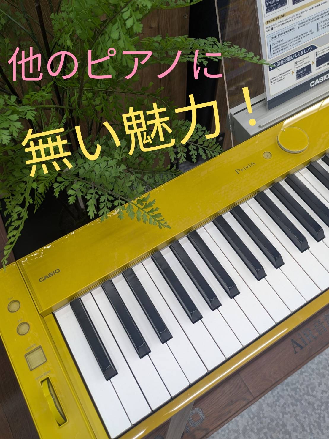 メゾピアノ 100 春夏 まとめ売り メゾピアノ 100 春夏 まとめ売り