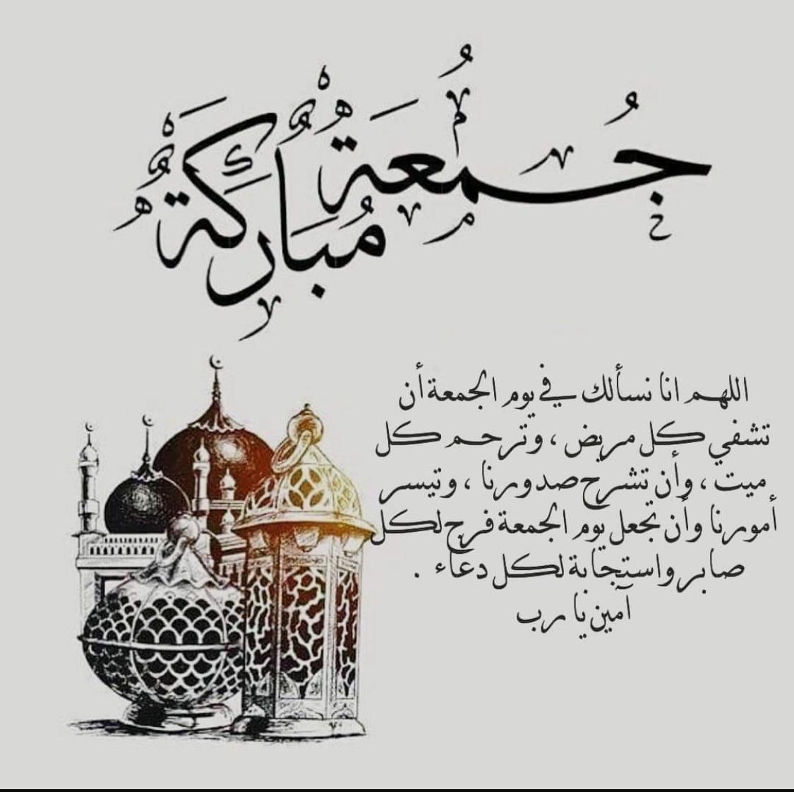 AdelSiddiq's tweet photo. https://t.co/ldUQTT9gQT