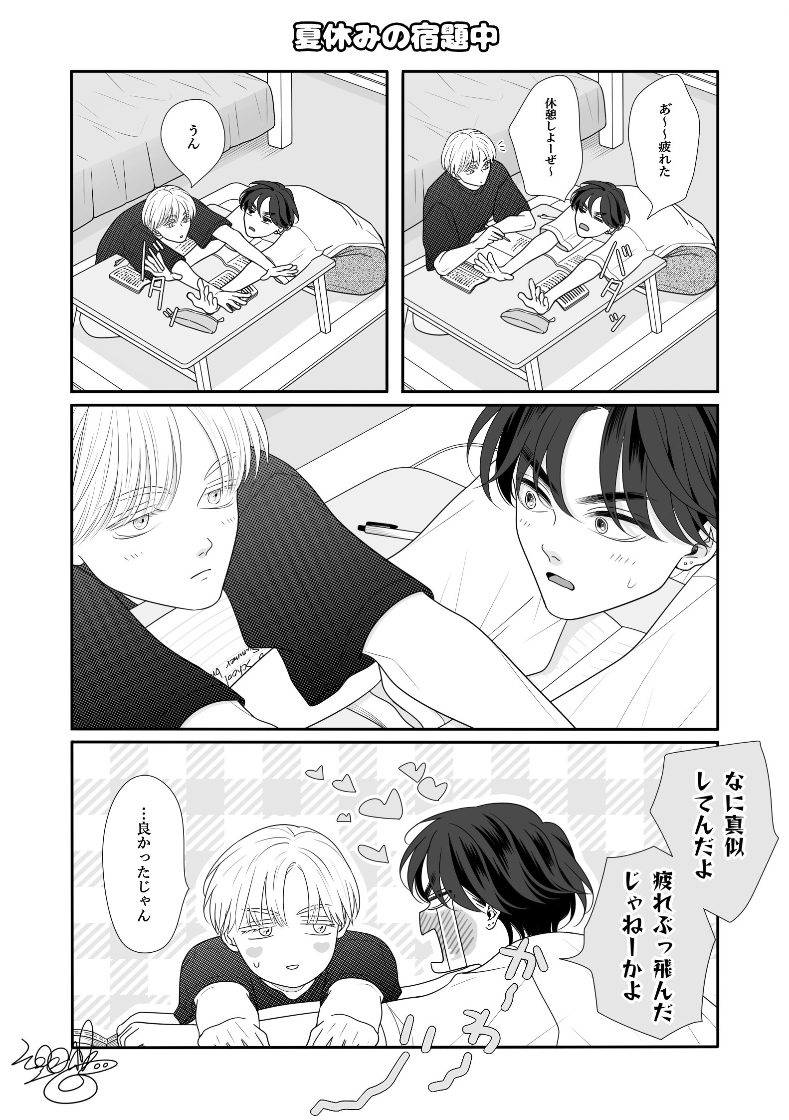 mimiちゃん mimi. (@____mimi____tik) / X