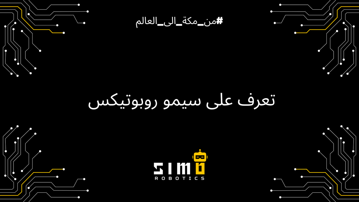 SIMO RC 🤖 tweet media