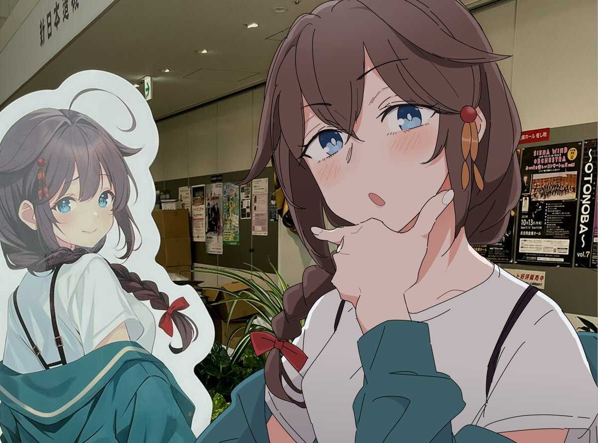 あのつぎにこないじ tweet media
