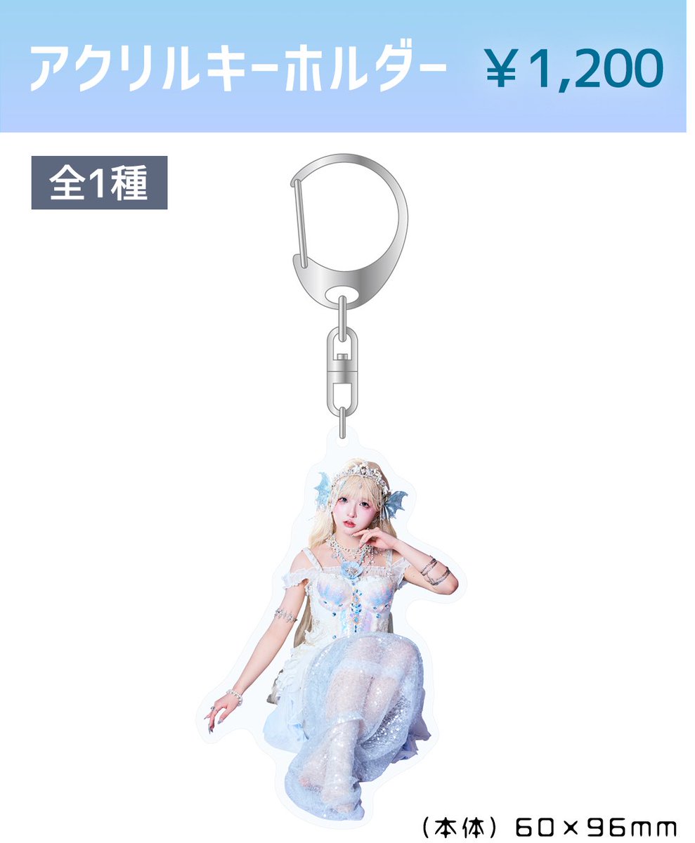 最終未来少女 on X: 