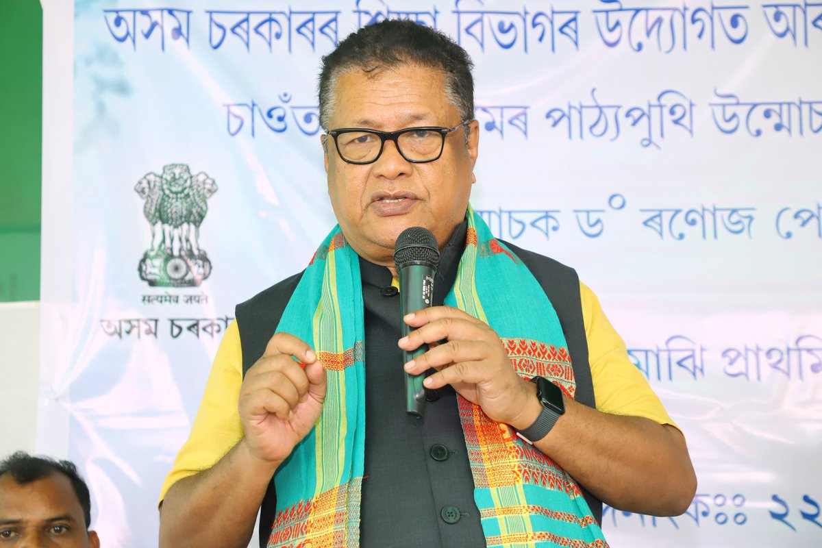 Ranoj Pegu tweet media