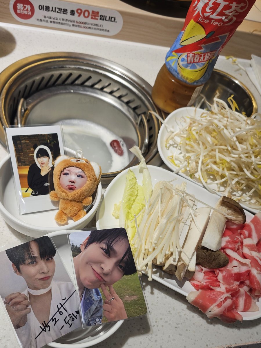 kumaru1021's tweet photo. 🐶🧸💛💙💚 https://t.co/uuYV8S1Hir