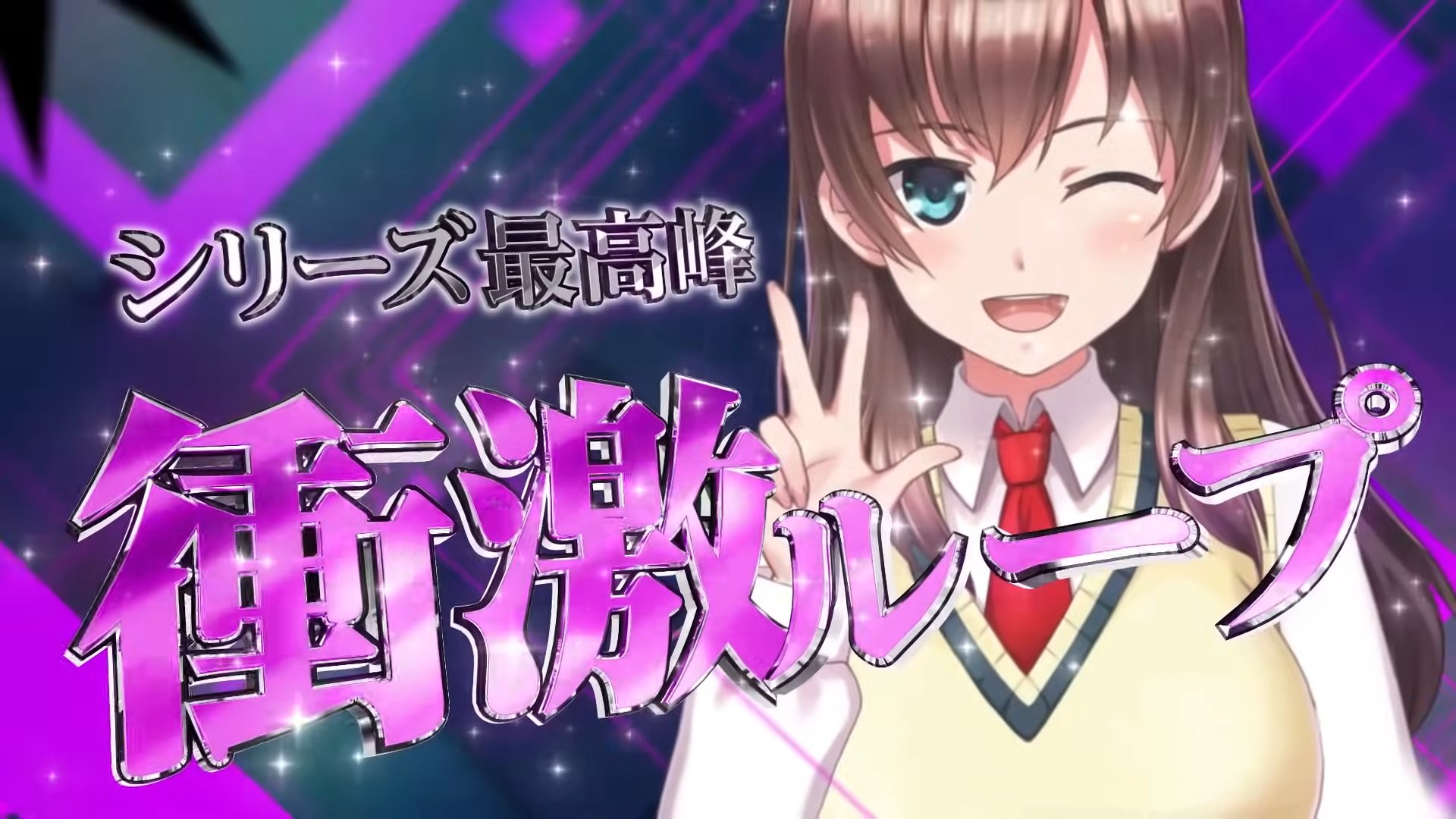 スマスロユニット ♻️簡易型 8月最新プログラム書き込み