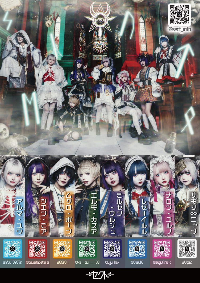 â¯ïžã»ã¯ãâ¯ïž (@sect__info) on Twitter photo ãâ¯ïž10æã¹ã±ãžã¥ãŒã«æŽæ°â¯ïžã
â»è¿œå ã»å€æŽã«ãªãå ŽåãããããŸãã
10æã¹ã±ãžã¥ãŒã«ð®ð
âªïžã timetr.ee/p/sect_info ã
---------------------------------
ð10/5 çŠå²¡é åŸð
ð²10/12 åå€å±é åŸð²
ð10/25.26 é¢è¥¿é åŸð
ðð»ðŠðžïžâŒïž10/30âŒïžðžïžðŠð»ð
#ã»ã¯ã ãâ¯ïž10æã¹ã±ãžã¥ãŒã«æŽæ°â¯ïžã
â»è¿œå ã»å€æŽã«ãªãå ŽåãããããŸãã
10æã¹ã±ãžã¥ãŒã«ð®ð
âªïžã timetr.ee/p/sect_info ã
---------------------------------
ð10/5 çŠå²¡é åŸð
ð²10/12 åå€å±é åŸð²
ð10/25.26 é¢è¥¿é åŸð
ðð»ðŠðžïžâŒïž10/30âŒïžðžïžðŠð»ð
#ã»ã¯ã