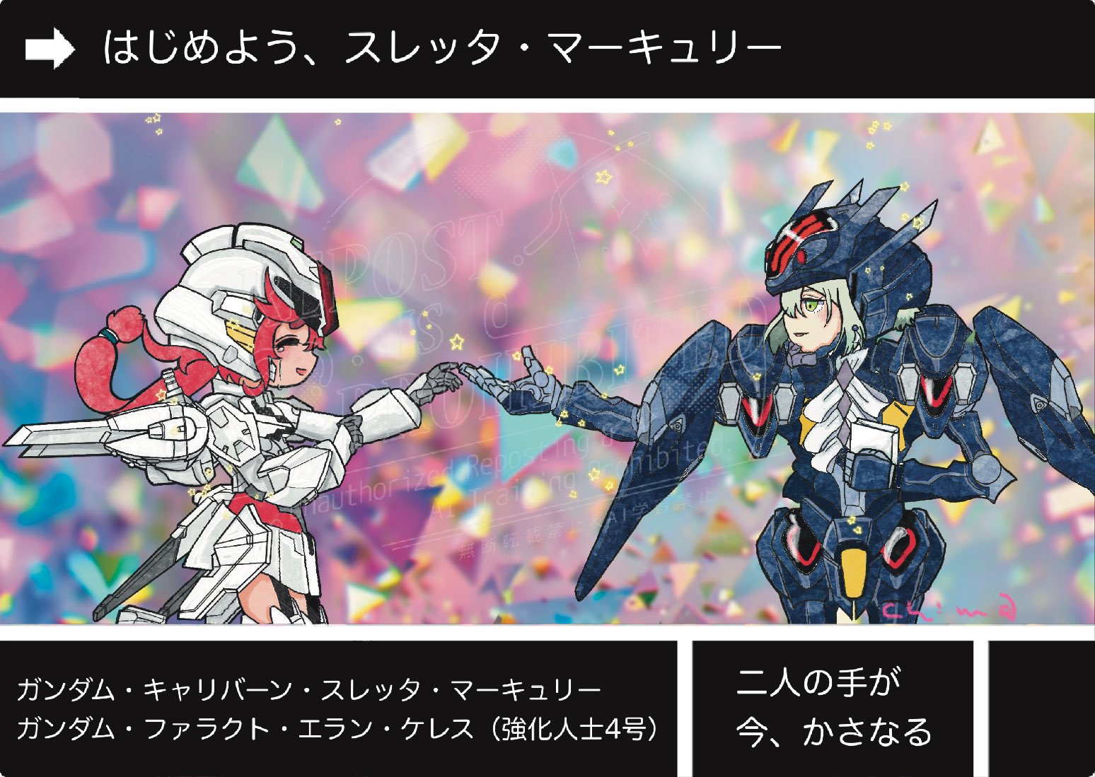 chima★プロフィールをご確認願います様オーダー専用ページ chima☆プロフィールをご確認願います様オーダー専用ページ QR