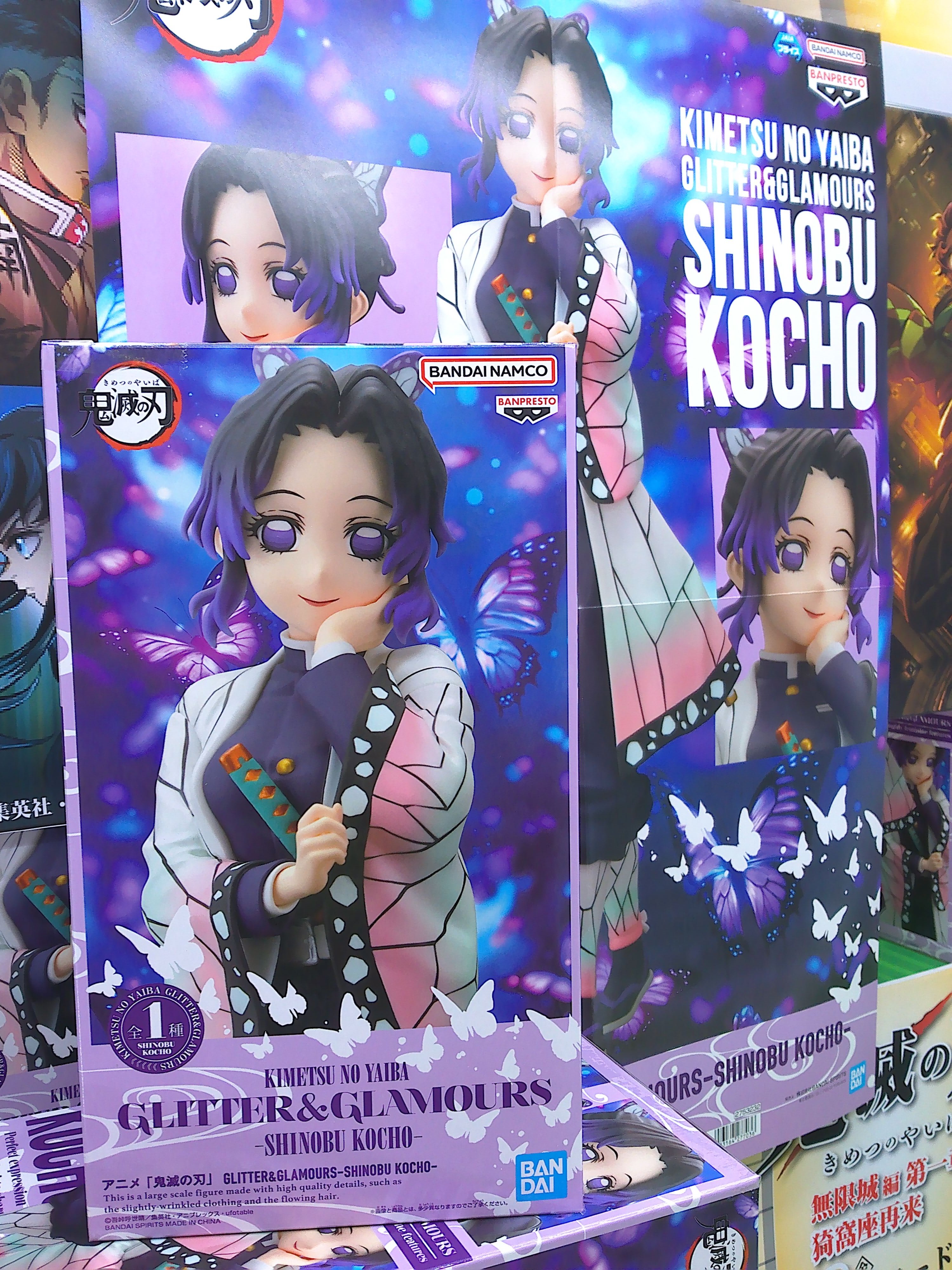 ユーズランド水戸内原店 on X: 
