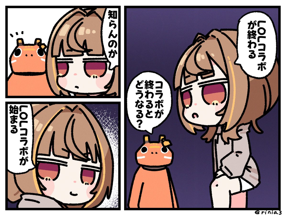 #うひあーと 